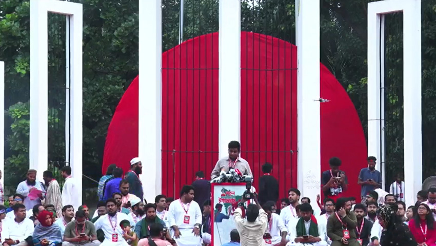 কেউ যদি হুমকি দেয় আপনারা পিছু হটবেন না: হাসনাত আবদুল্লাহ